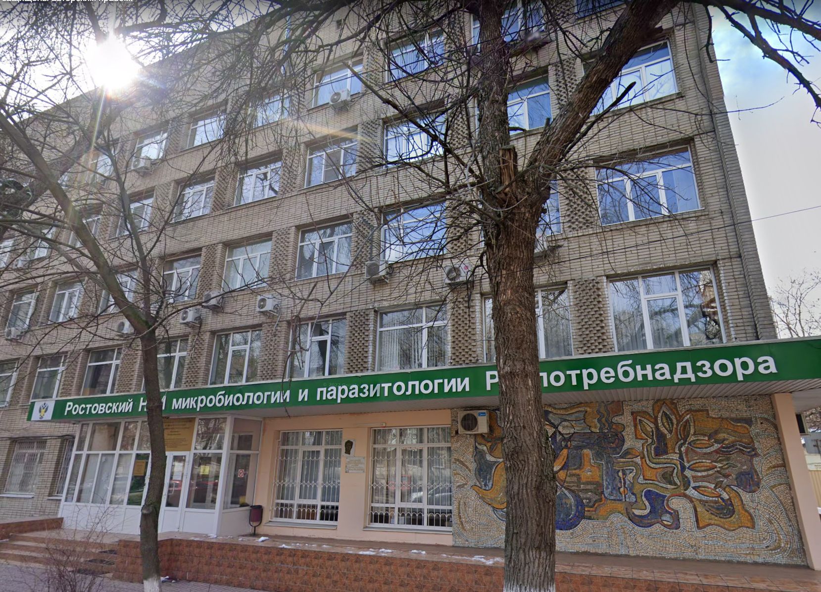 Реконструкция НИИ микробиологии и паразитологии