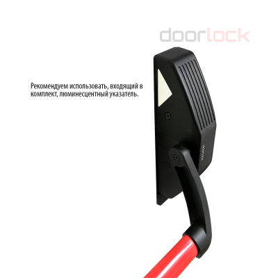 Механизм системы "антипаника" Doorlock V PD700MA/FR (без балки)